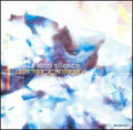 Pass Into Silence - Calm Like A Millpond - Vinyl Record
