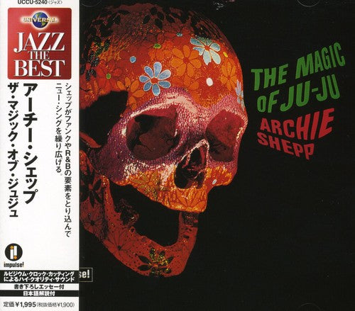 Shepp,archie - Magic Of Juju - Music CD
