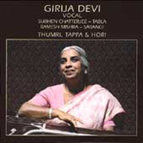 Devi,girija - Thumri Tappa & Hori - Music CD