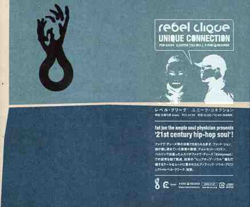 Rebel Clique - Unique Connection - Music CD