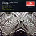 Songs & Chamber Music / Various - Songs & Chamber Music / Various - Music CD