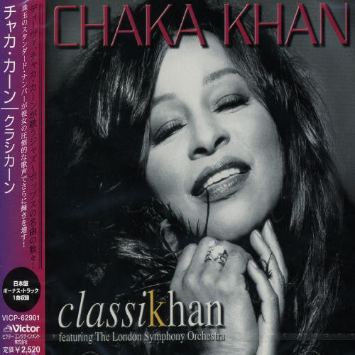 Khan,chaka - Classikhan - Music CD