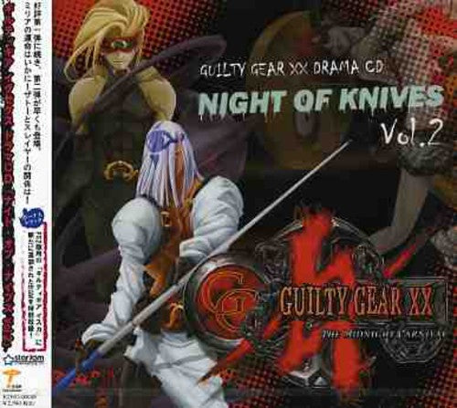 Guilty Gear Ixecs - Night Of Knives 2 - Music CD