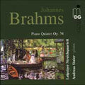 Brahms / Staier / Leipzig String Quartet - Piano Quintet Op 34 - Music CD