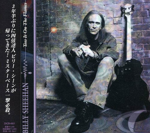 Sheehan,billy - Toss It On Flame - Music CD