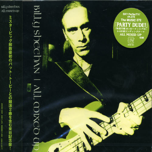 Sheehan,billy - All Mixed Up - Music CD
