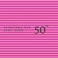Eye,yamataka / Zorn,john - 50th Birthday Celebration 10 - Music CD