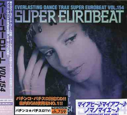 Super Eurobeat 154 - Various - Music CD