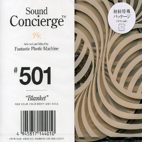 Fantastic Plastic Machine - Sound Concierge # 501-blanket - Music CD