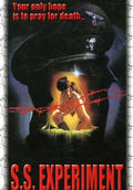 Ss Experiment - Ss Experiment - DVD