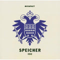 Speicher 2 / Various - Speicher 2 / Various - Music CD
