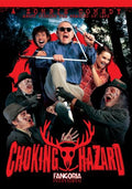 Choking Hazard - Choking Hazard - DVD