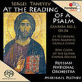 Taneyev / Pletnev / Russian Nat'l Orch - Cantata: At The Reading Of A Psalm - Super Audio CD