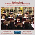 Sacred Music From The Court Of Maximilian I / Var - Sacred Music From The Court Of Maximilian I / Var - Music CD