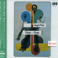 Price,lloyd - Music,musi - Music CD