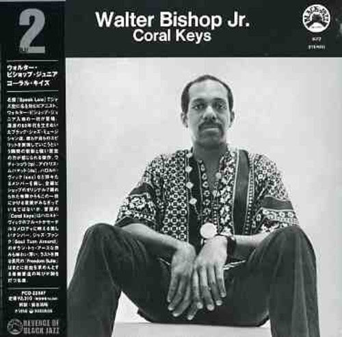 Bishop,walter Jr - Coral Keys - Music CD