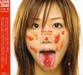 Otsuka,ai - Love Jam - Music CD