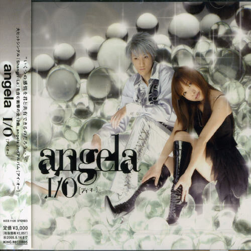 Angela - I/o - Music CD