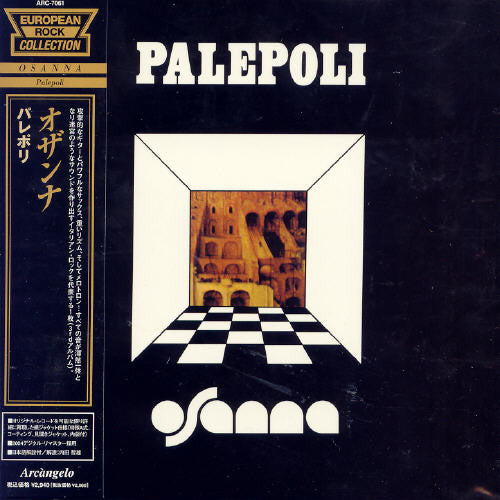 Osanna - Palepoli - Music CD