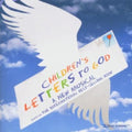 Children's Letters To God / Orig Off-broadway Cast - Children's Letters To God / Orig Off-broadway Cast - Music CD