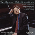 Beethoven / Hummel / Liszt / Czerny / Chen - Piano Variations - Music CD