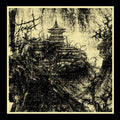 Tempel "On The Steps Of The Tempel" Music CD