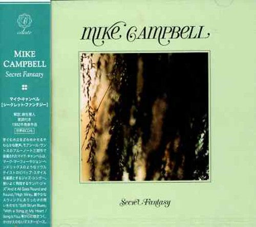 Campbell,mike - Secret Fantasy - Music CD