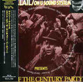 Clail,gary - On-u Sound System-end Of Century - Music CD