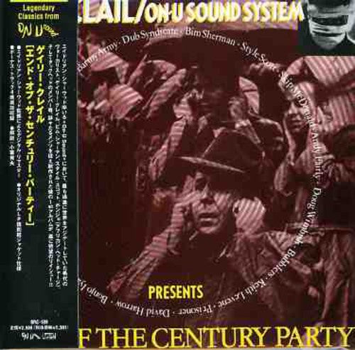 Clail,gary - On-u Sound System-end Of Century - Music CD