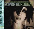 Super Eurobeat - Vol 155 / Var - Super Eurobeat - Vol 155 / Var - Music CD