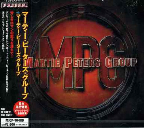 Martie Peters Group - Martie Peters Group - Music CD