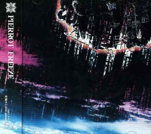 Pierrot - Freeze - Music CD