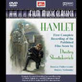 Shostakovich / Yablonsky / Pco - Hamlet - DVD Audio