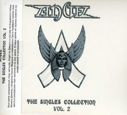 Angel - Singles Collection 2 - Music CD