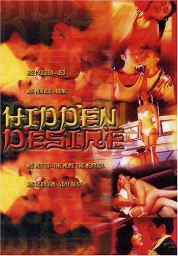 Hidden Desire - Hidden Desire - DVD