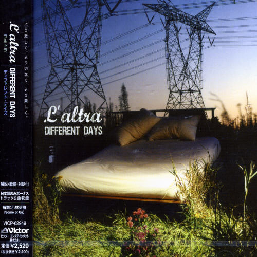 L'altra - Different Days - Music CD