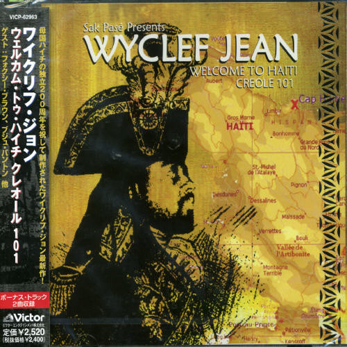 Jean,wyclef - Welcome To Haiti Creole 101 - Music CD