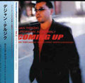 Dejan Terzic - Coming Up - Music CD
