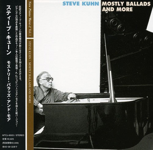 Kuhn,steve - Mostly Ballads & More - Music CD