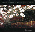 Kitaro - Sacred Journey Of Ku-kai 2 - Music CD