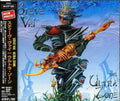 Vai,steve - Ultra Zone - Music CD
