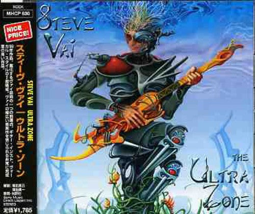 Vai,steve - Ultra Zone - Music CD
