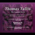 Tallis / Chapelle Du Roi / Dixon - Complete Works - Music CD