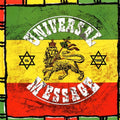 Universal Message 3 / Various - Universal Message 3 / Various - Vinyl Record