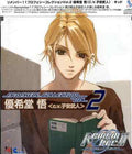 Remember 11 - Prophesy Collection 2 - Music CD