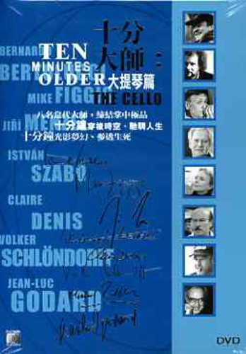 Ten Minutes Older: Cello - Ten Minutes Older: Cello - DVD