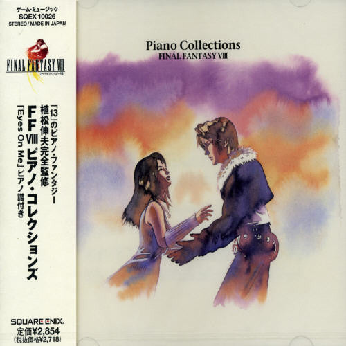 Final Fantasy 8-piano Collections / O.s.t. - Final Fantasy 8-piano Collections / O.s.t. - Music CD