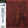 Legend Of Mana / O.s.t. - Legend Of Mana / O.s.t. - Music CD