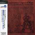 Legend of Mana (Original Soundtrack) Music CD