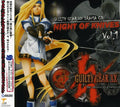 Game Music - Guilty Gear Xx Drama Cd Night Of Knives Vol.1 - Music CD